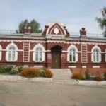МБУ «Кузнецкий музейно-выставочный центр»