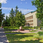 МКУ «Учётно-информационный центр культуры»
